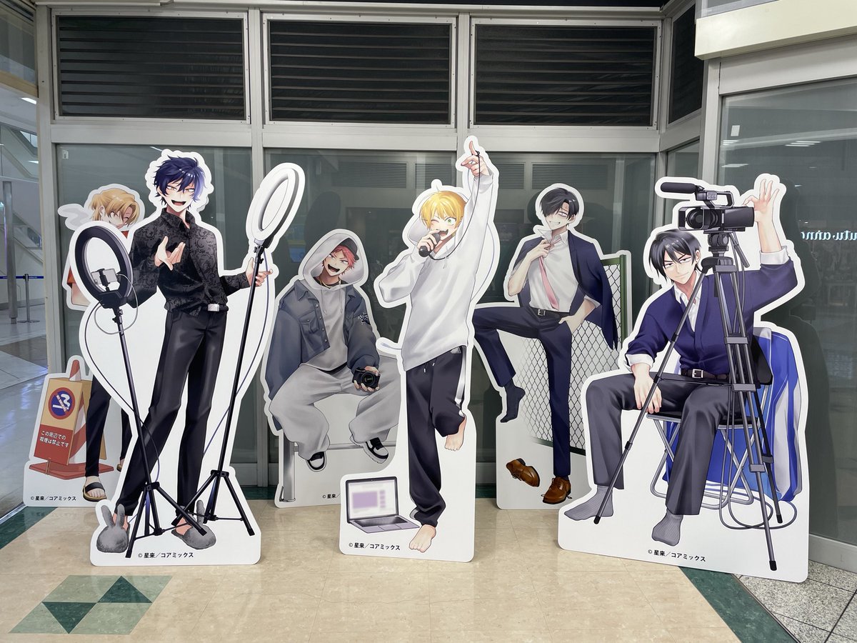 まに　ウィッグご確認ページ 00105239_1.jpg