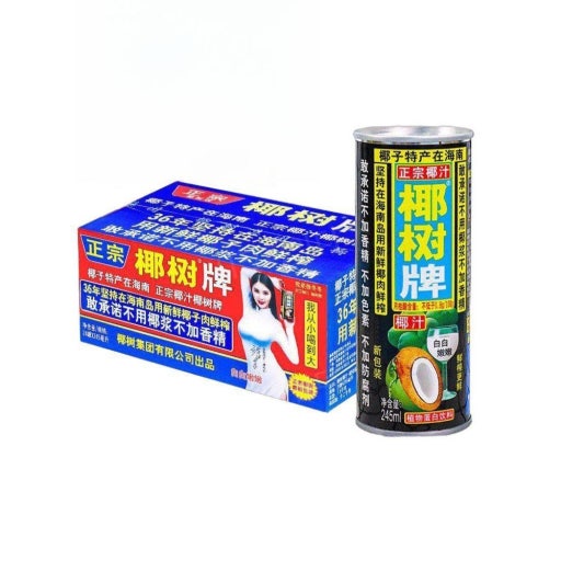 아 이것의 패러디였군요ㅋㅋㅋ