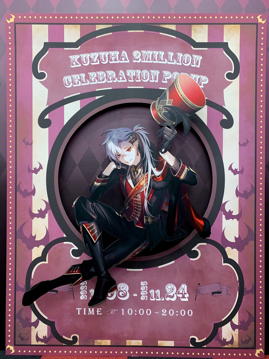 サーニャページです サーニャ