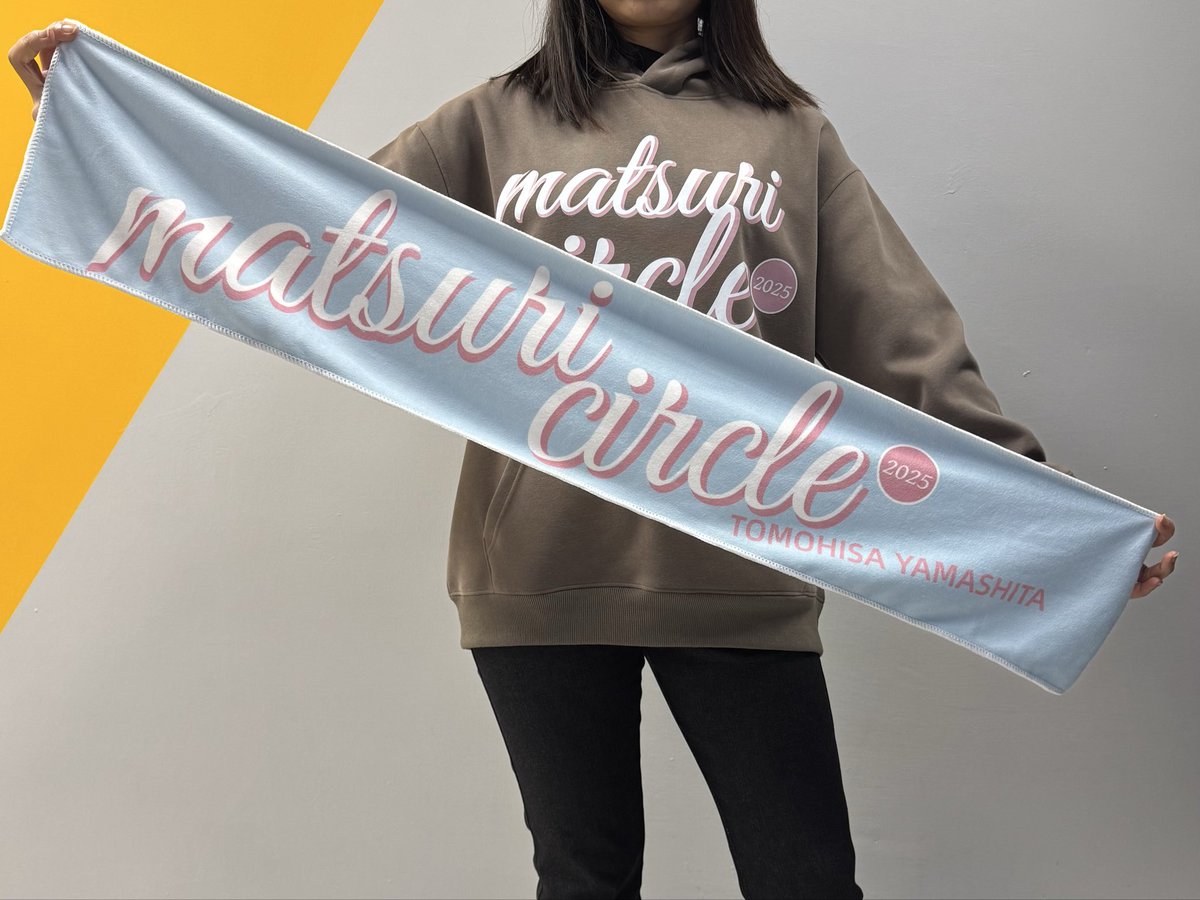 circle 2025 祭 山下智久 山P タオル ペンライト 缶バッチ 商品一覧ページ | Tomo's official store | ALL