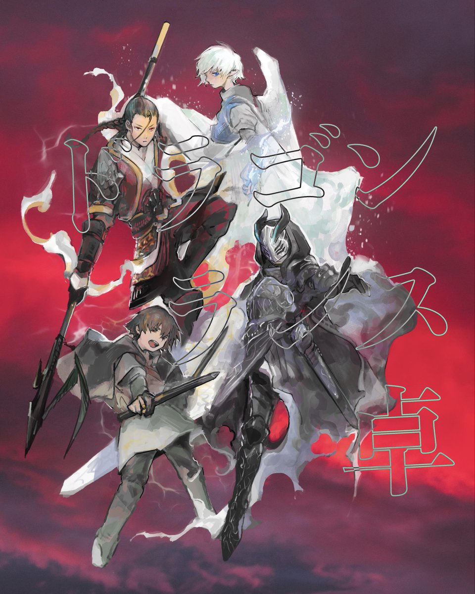 izuchi_v's tweet image. いきもの全般とファンタジーが得意です！ヒトもヒト型も描けます！

✒️イラストご依頼はDMからお問い合わせください。打ち合わせ不要のイラストは Skeb リクエストがおすすめです。