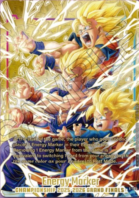 グランドファイナル エナジーマーカーE-105