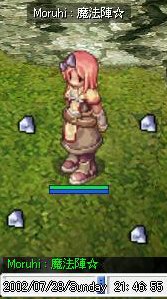 moruhi_RO's tweet photo. データの整理をしていたら、紛失したと思っていた過去のRO写真が出てきマシタ。
2002年7月（β時代）。
何度もゼロピーを周囲に落とし、キレイに揃うまで遊んでいるもるひ。
（マジメにROやる気ないダロ）

なお、周りには誰もいない。 https://t.co/vAzjepxDTw