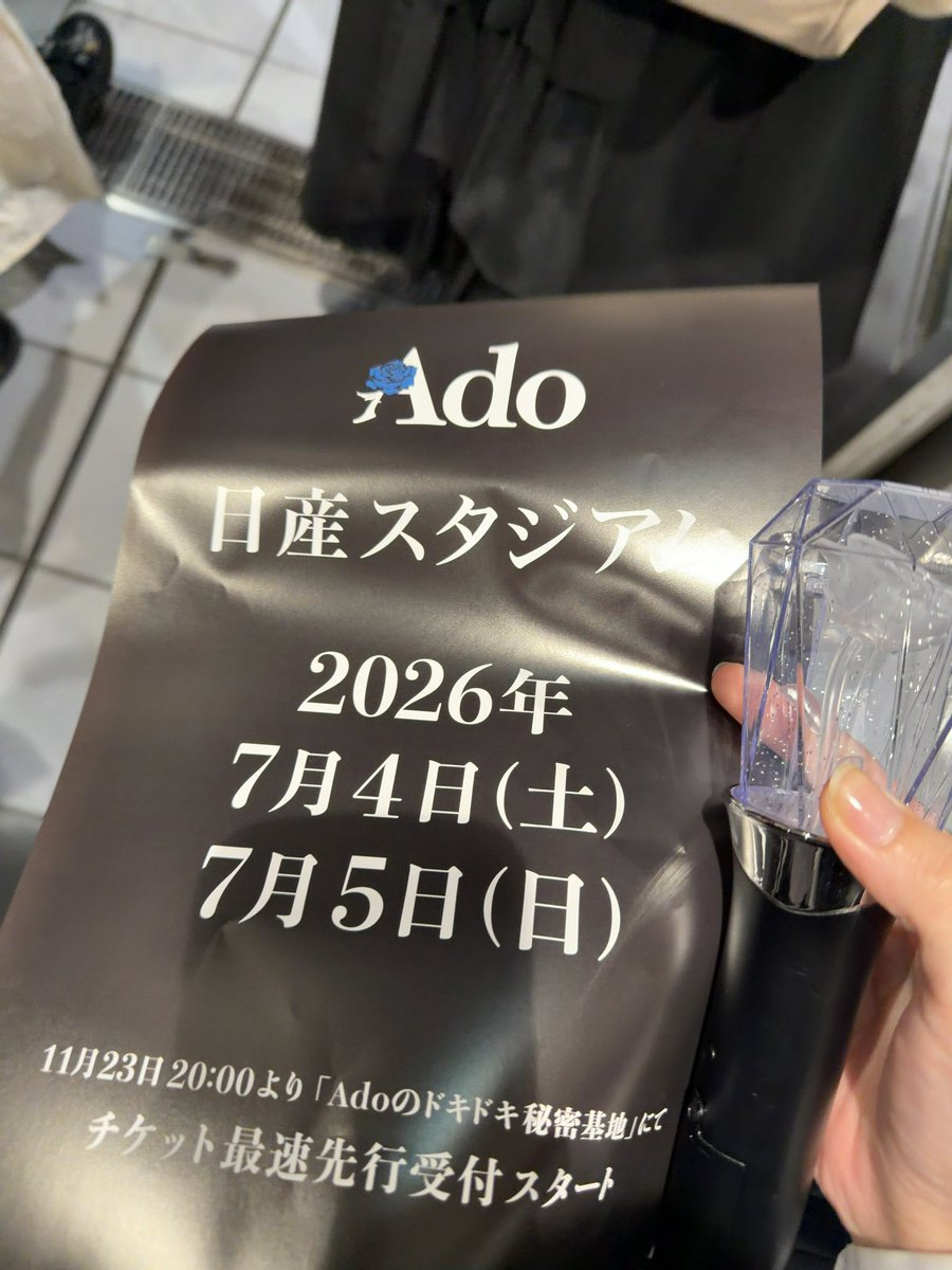 ししゃも🐟🥀💙 (@SHISHAMODAYO_) / Posts / X