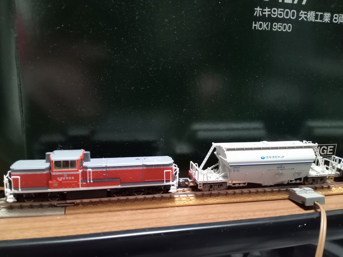 本日購入した車両、Tomix 衣浦臨海鉄道 KE65形ディーゼル機関車（5号機