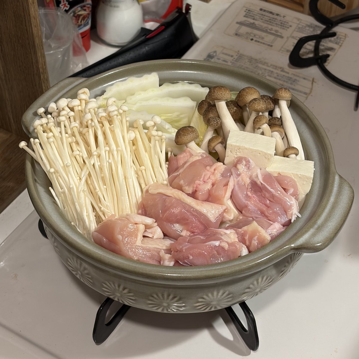 ユト (@yutodesu04) / Posts / X