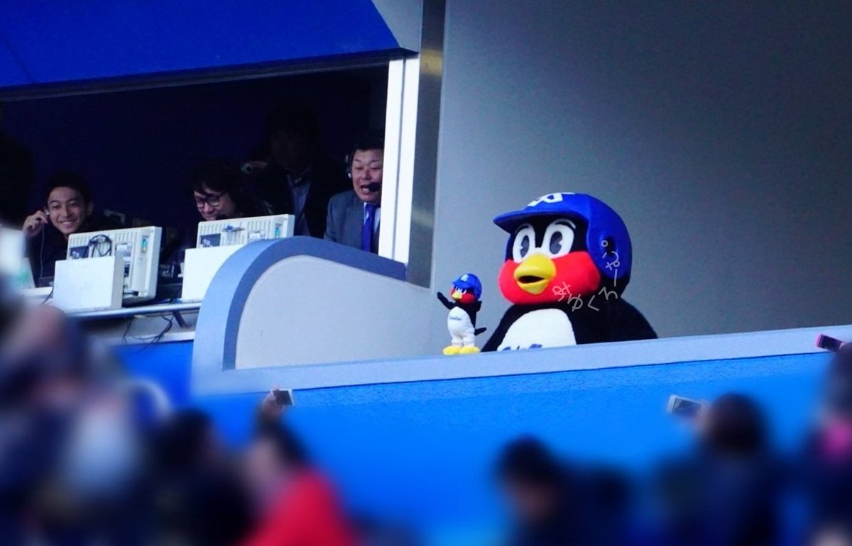 みなさまファン感お疲れ様でした。 ついにあのニュースが飛び出しまし