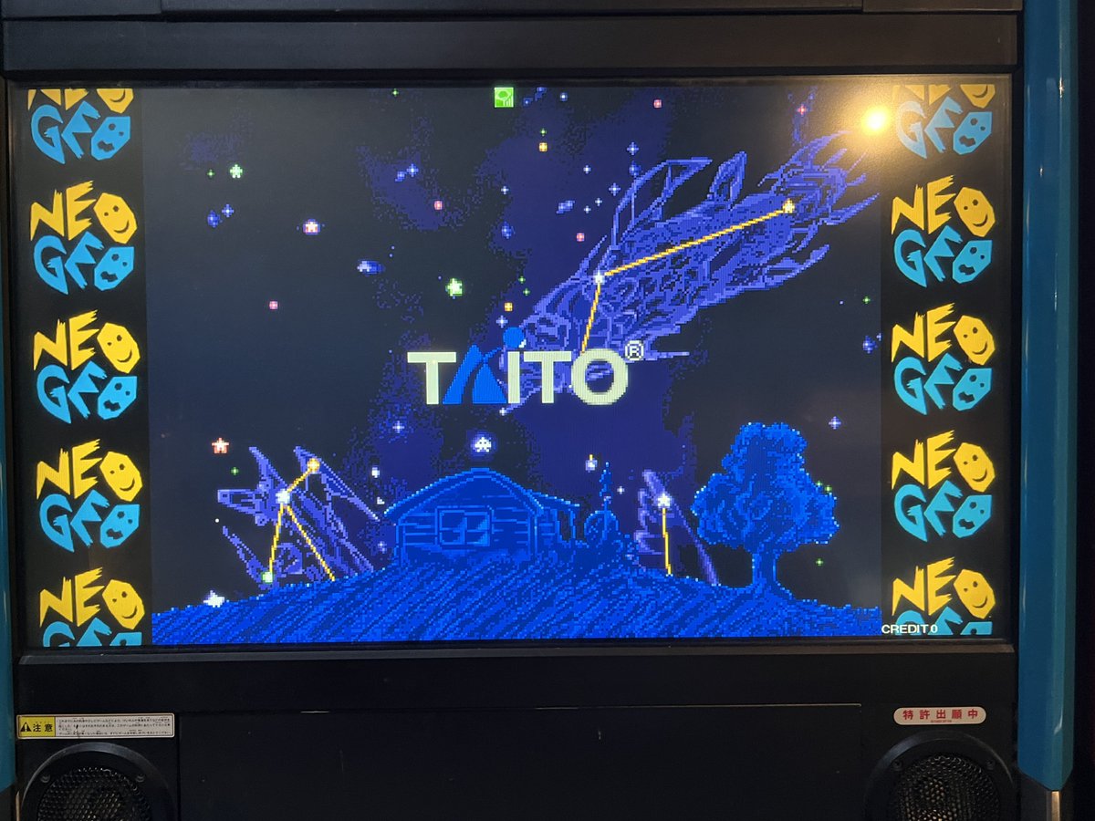 KFC_TTR's tweet photo. ネシカのパズルボブルもクリア

#ミカド1周クリア番長 https://t.co/yqESt8WNjK
