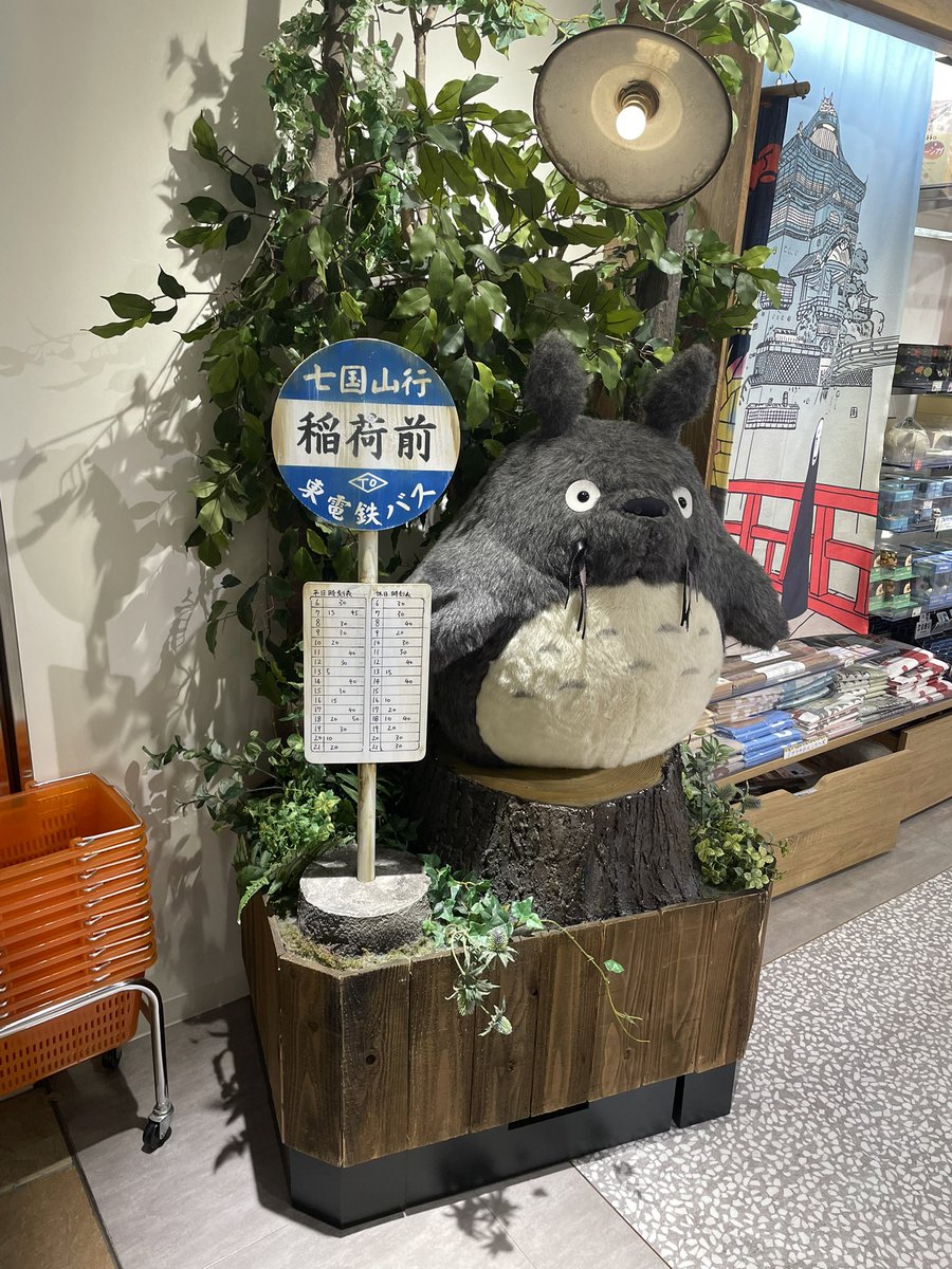 明田 (@akechi_sv) on Twitter photo 