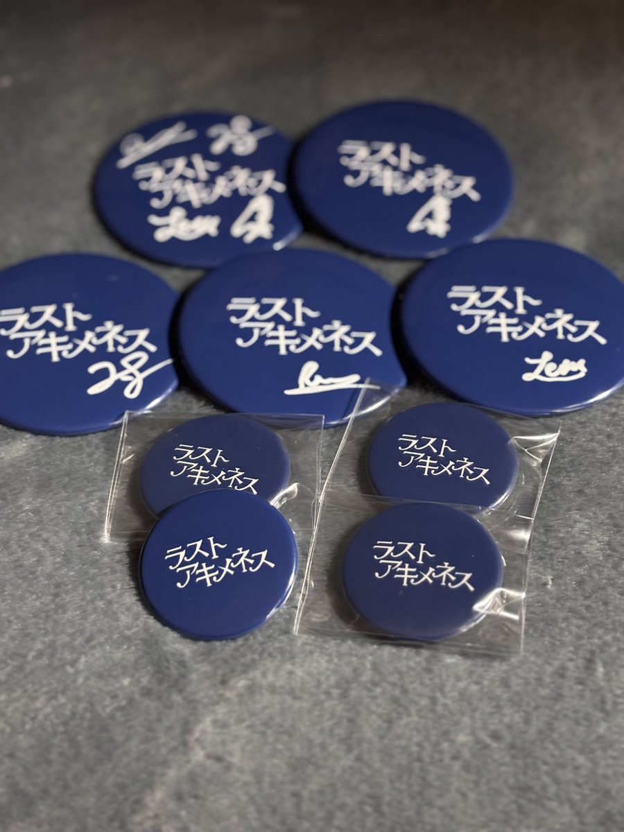 🌟超重大発表🌟

次回のライブより物販を行います‼️

缶バッチ3種になっておりますので
ぜひお買い求め下さい❣️💫