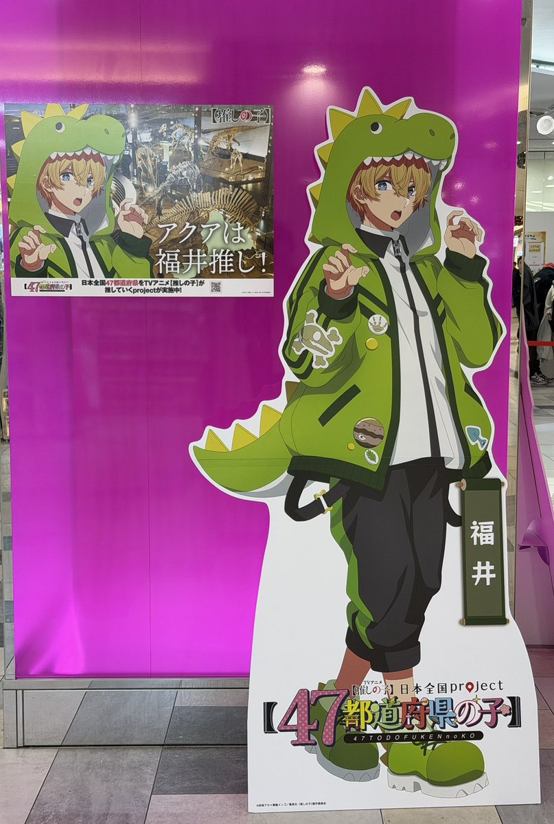 最推しと2ショット撮影、大好きな声優さん2人の生ラジオ聴けてとても