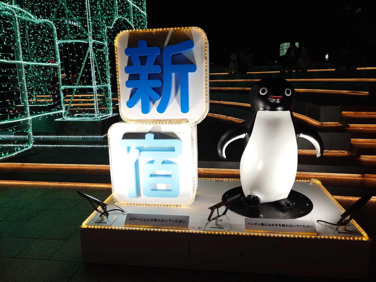 けんちゃん「第10期碓氷線インストラクター」 (@akb038406) / Posts / X