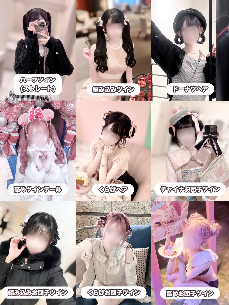 ｲﾓ (@0oy16) / Posts / X