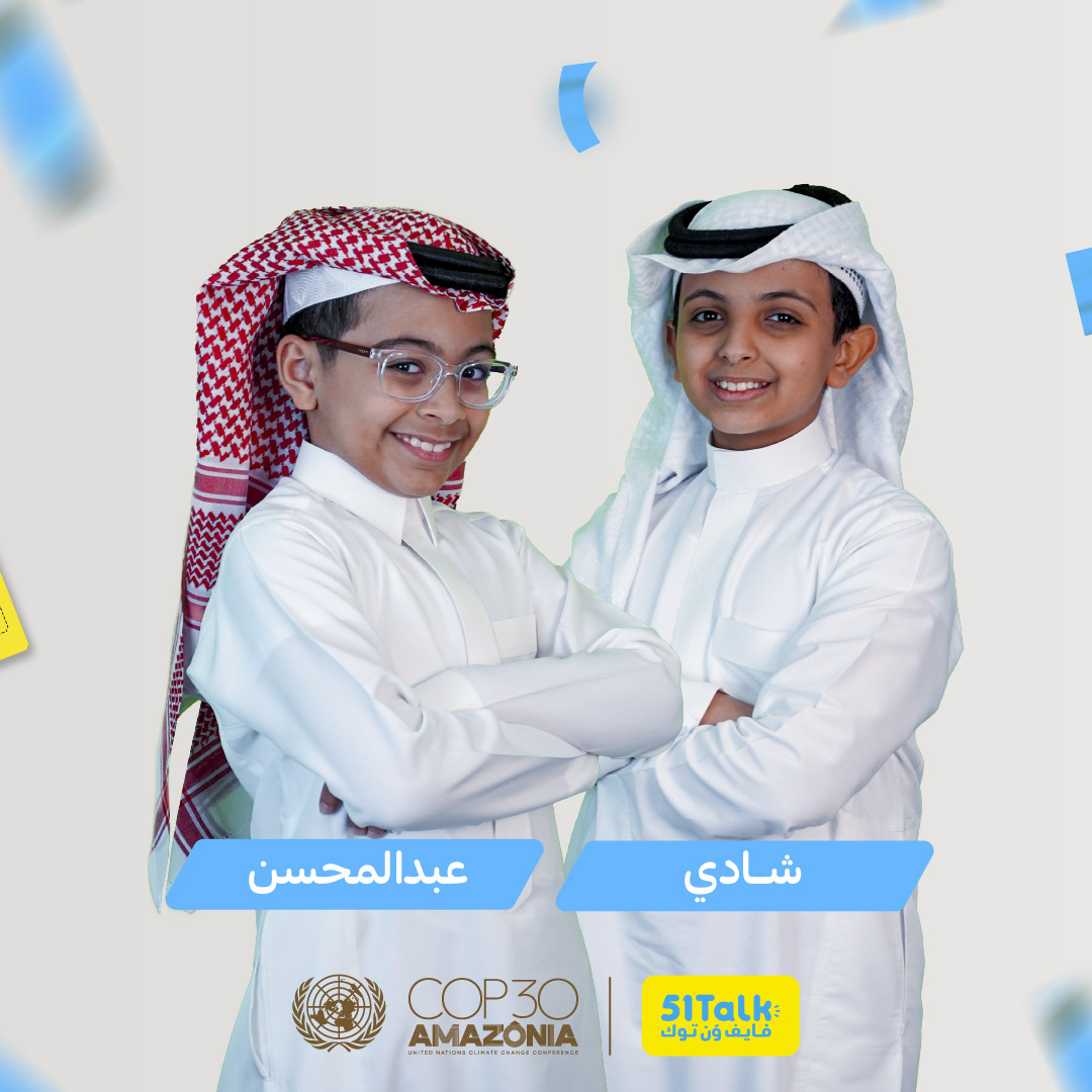 51Talk tweet media