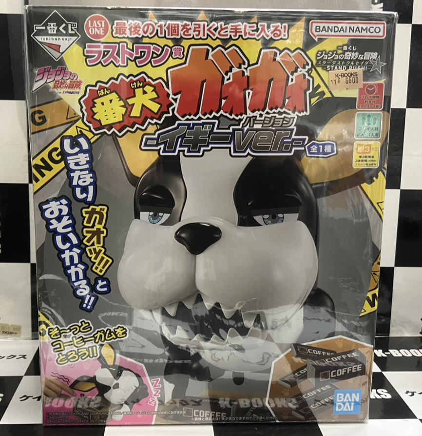 入荷情報】 #ジョジョの奇妙な冒険 一番くじ ジョジョの奇妙な冒険