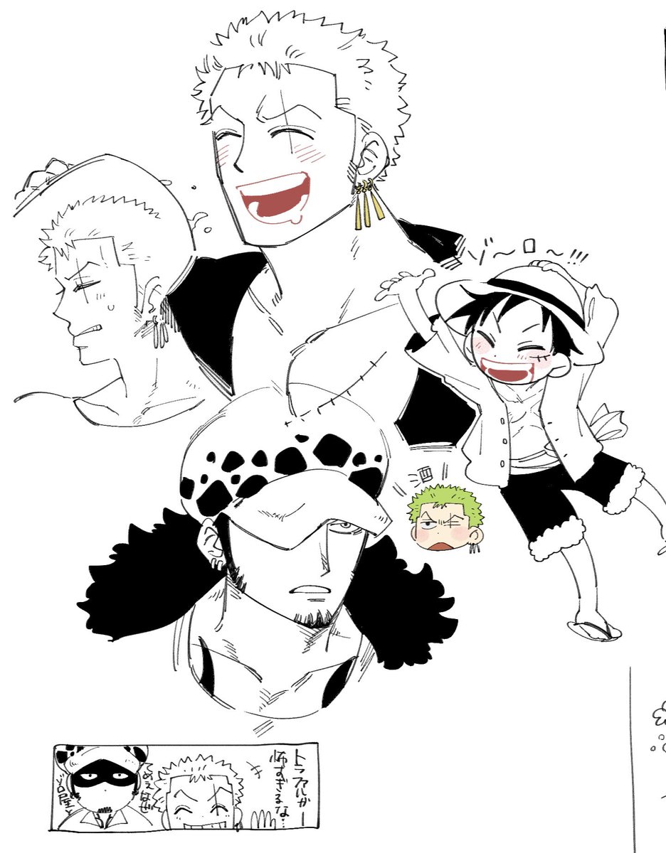 hihilzchiki's tweet image. 