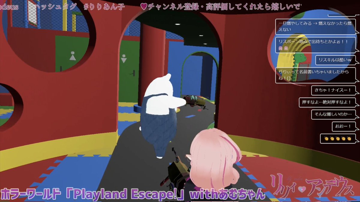 Pashimaru_denki's tweet image. #リリィ・アンデウス
#星乃雅彩夢
#VRChat

✂️タイプ別ワガママボディ🥰
＼ﾎﾞﾝｯ!ｷｭｯ!ﾎﾞﾝｯ!／
＼ﾎﾞﾝｯ!ﾄﾞﾎﾞｧﾝｯ!ﾄﾞﾎﾞｧﾝｯ!／

※擬音はイメージです
※VRC内アバターの話です
※VRC内！アバターの！話です！
twitch.tv/lilyan_asmodeu…