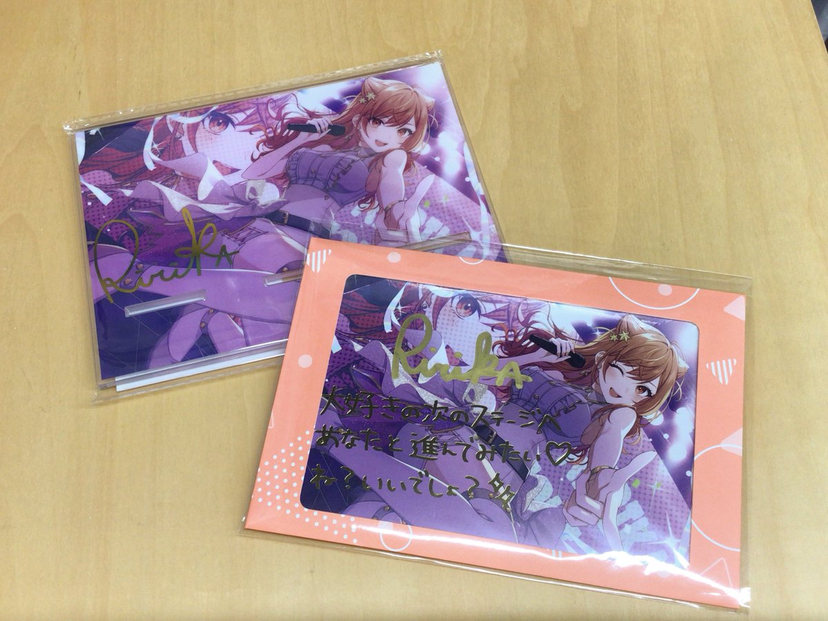 おはようございます！ #ファンダムなんば です👍 【最新入荷情報