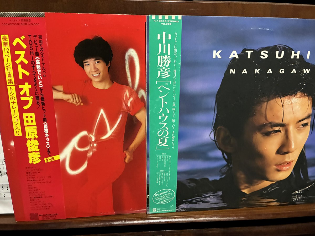 たまたま入ったお店で見つけた！！ 中川勝就に似てるねーって聞き逃さ