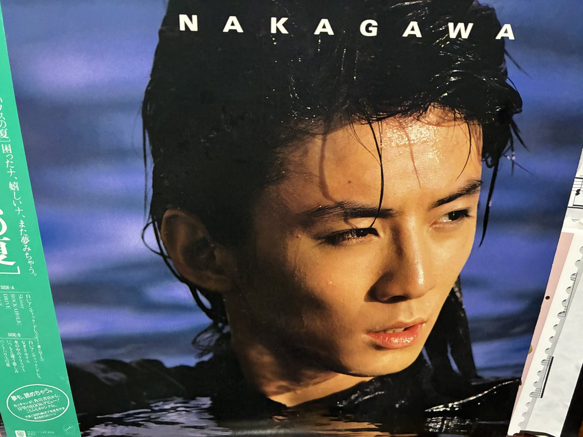 たまたま入ったお店で見つけた！！ 中川勝就に似てるねーって聞き逃さ