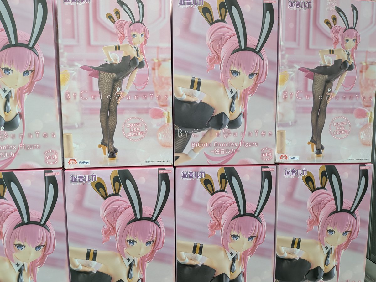 BiCute Bunnies Figure 巡音ルカ フィギュア6個セット 今月の美少女