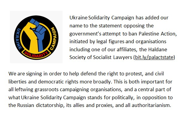 Our statement from July on why we oppose the ban on Palestine Action. Still stands in spades!