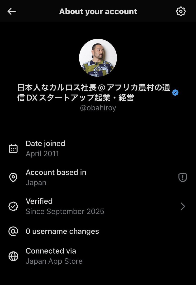 minorit403 @Ilw5s2a1z0IlIl 虚偽の可能性ももちろんありますが、VPNで