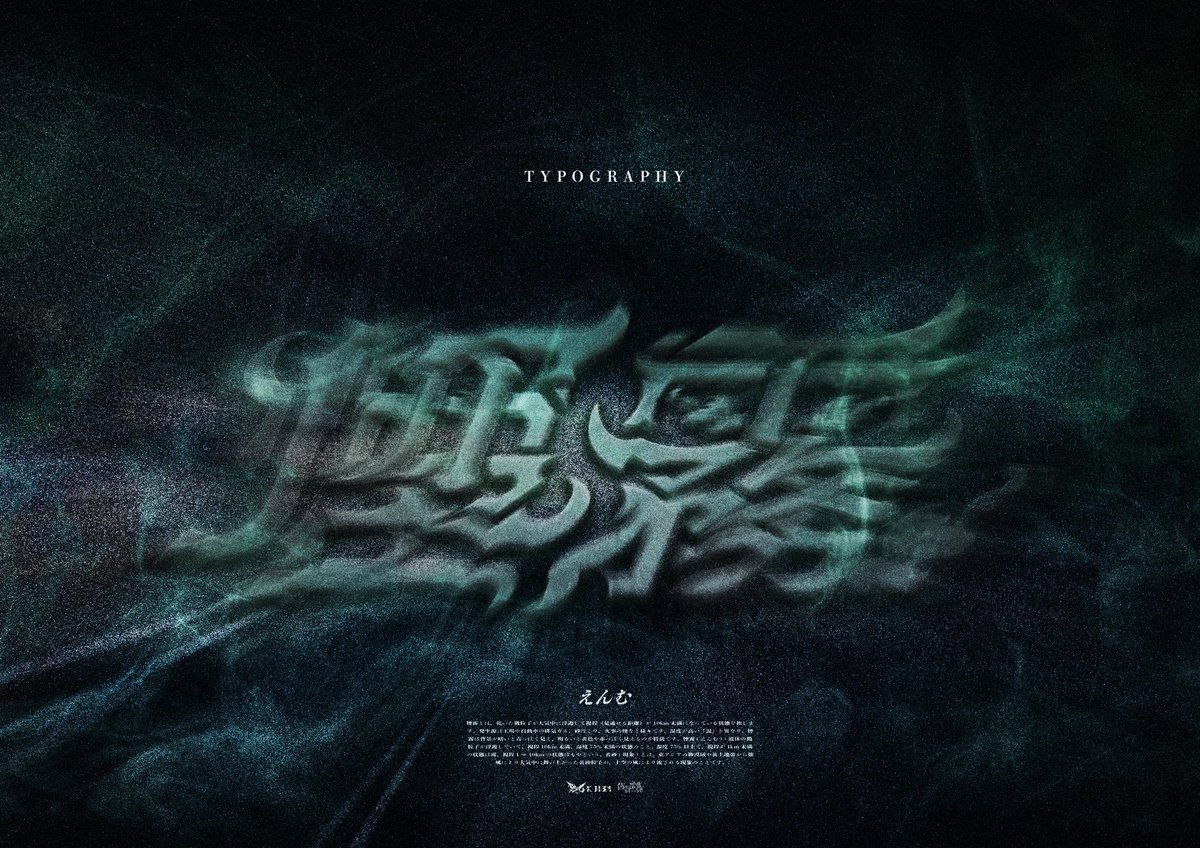 いいの tweet media