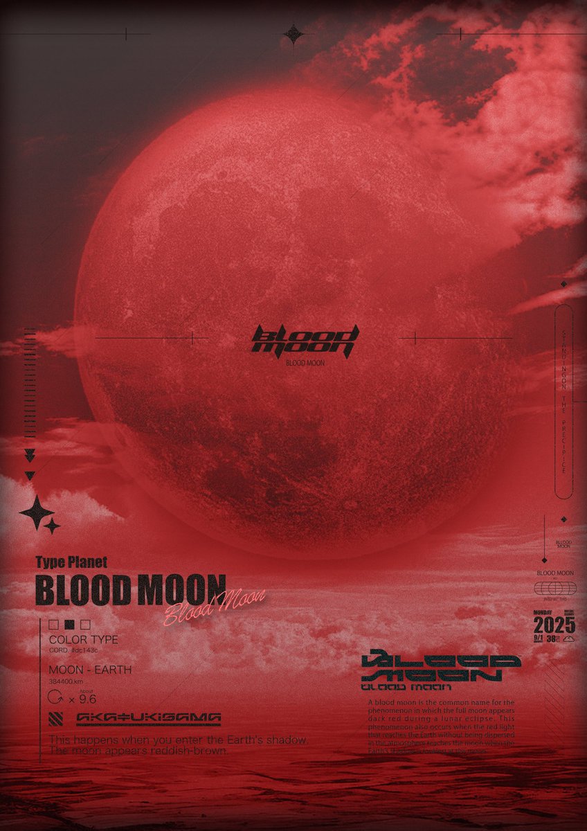 いいの tweet media