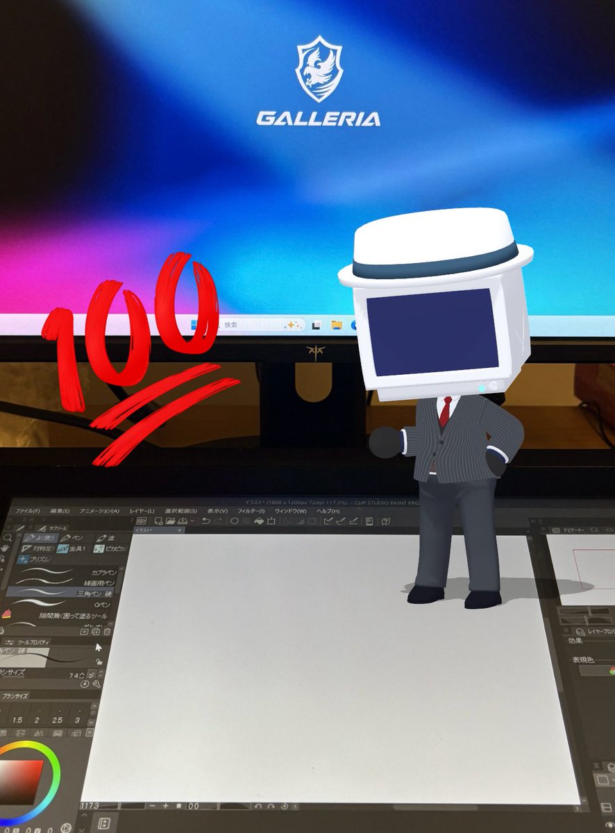 難儀 (@sharedsilence0x) / Posts / X