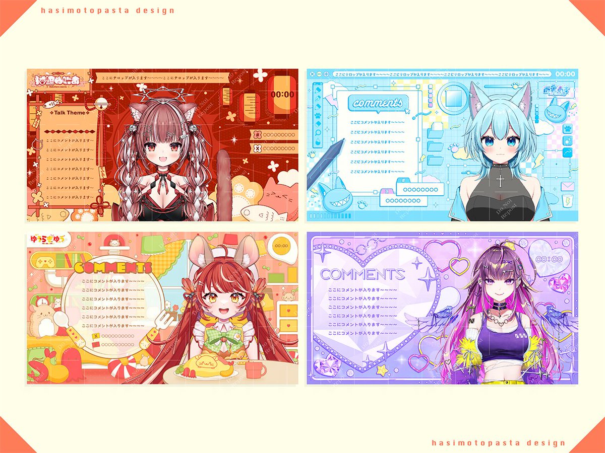 はしもとパスタ🍝デザイナー🍝 (@motomoto3030) / Posts / X