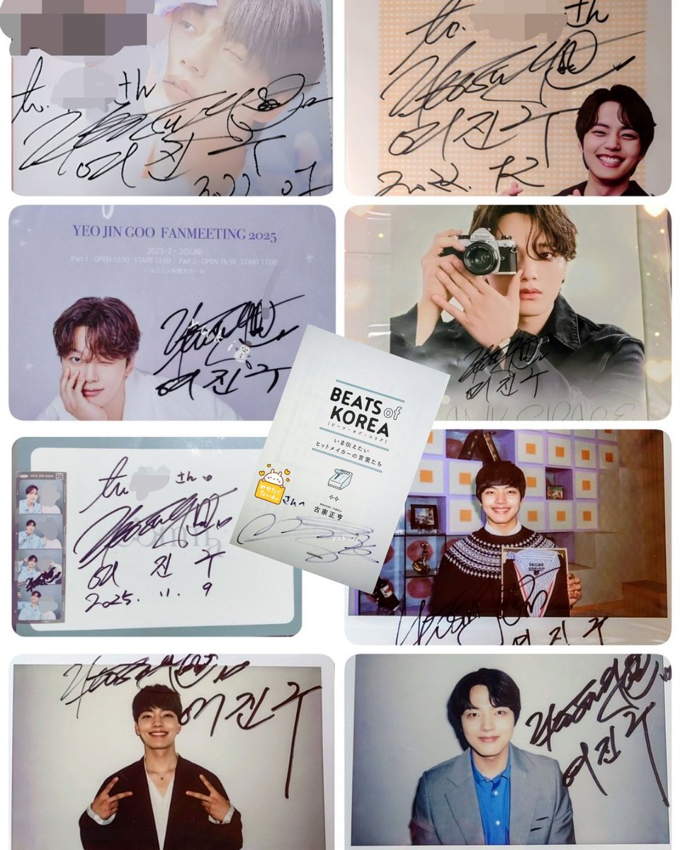 所持してる直筆サイン10枚目(ポラロイド1枚載せるのは忘れてた