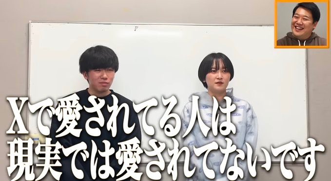一定数いる応援勢、いつもありがとう 
他のみんなも、いつもありがとう
らうーゆ、いつもありがとう大好き幸せでいて