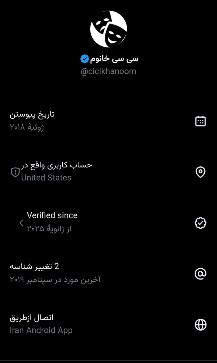 Alenprogramer's tweet image. اینقدر احمقی که با چیزی مثل vpn آشنایی نداری 
شما هم از تو آمریکا هر چی دوست داشتی بخور چاق بشی
