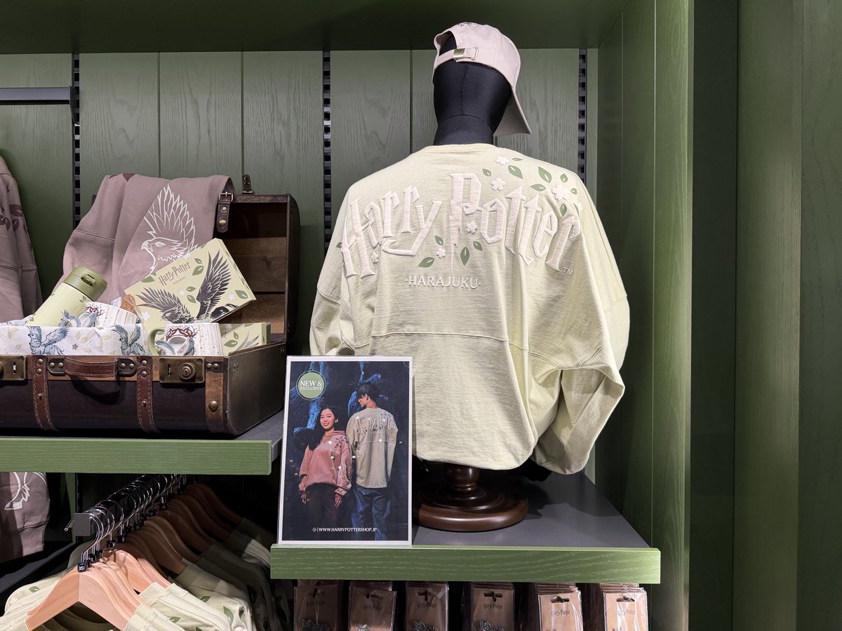 yumi♡ おまとめ２点 亜由美 on X