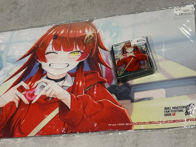 デュエルマスターズ ファンフェスティバル2025愛知配布の真久間メガの