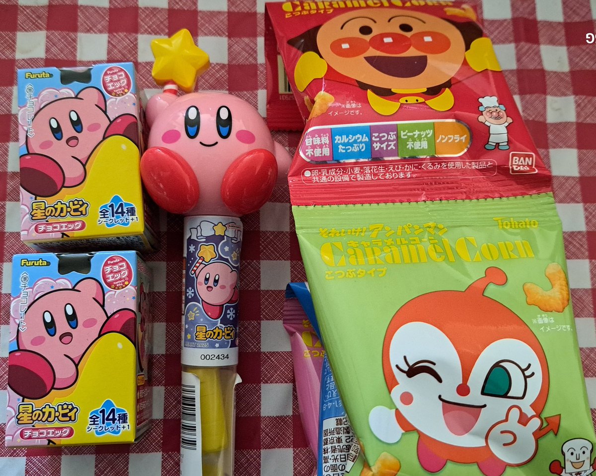 ちぃ～ちぃ～ぱっぱ (@1968chichi) / Posts / X