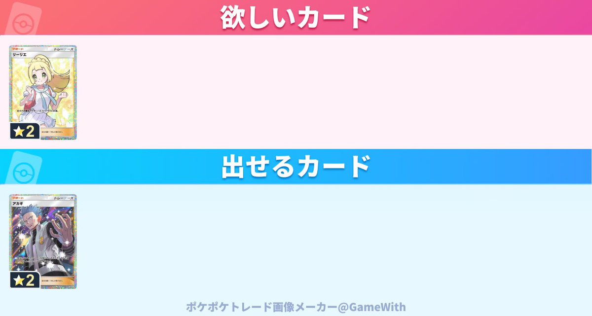 かなり tweet media
