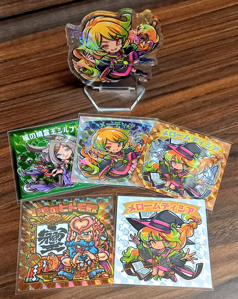 ワシかてさん家気分味わいたいやん😚