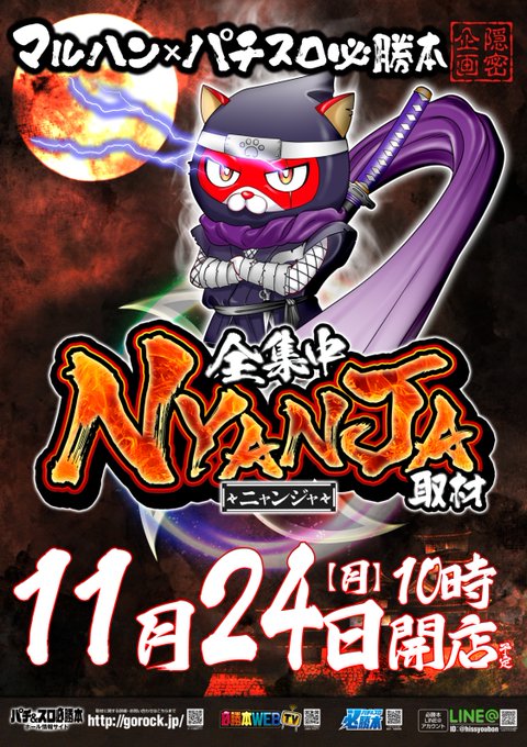 ニャニャ@順次出品中 24ZX636J_GN1DRF3CG_A.jpg?v=