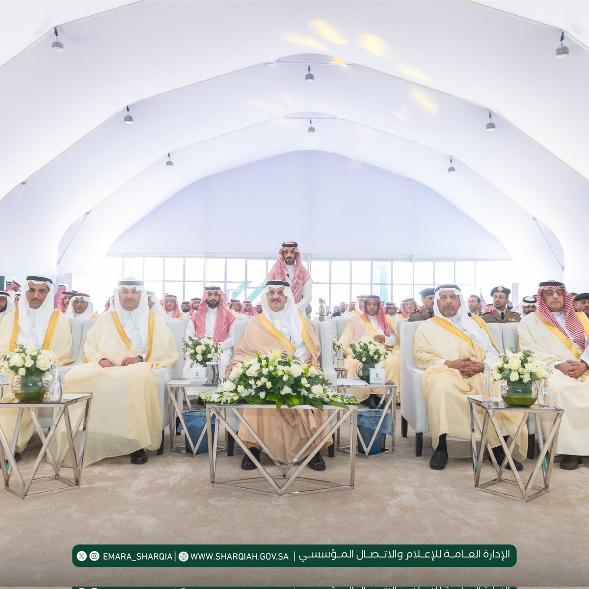 دشّن صاحب السمو الملكي الأمير سعود بن نايف أمير المنطقة الشرقية 
اليوم الأحد، طريق (صفوى/ رحيمة) بطول 15 كم، متضمنًا جسرًا بحريًا مزدوجًا بطول 3.2 كم يُعد أحد أطول الجسور البحرية داخل المملكة، والرابط الحيوي بين مركز صفوى ومحافظة رأس تنورة بحضور معالي وزير النقل والخدمات