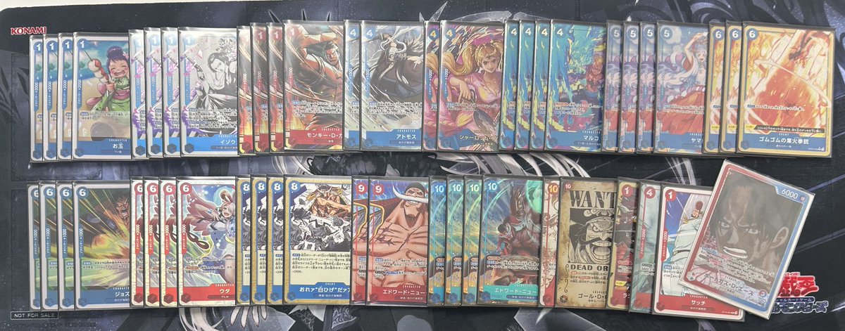 overseas_event's tweet image. 🔥11/23(日) OP14カートン争奪戦 3on3🔥

🏆優勝
チーム『北方領土』

青黄ハンコック『はなまる』選手
赤青エース『よだめん』選手　
黒イム『コウ』選手

🎊おめでとうございます🎊

______________________________

🔥平日毎日開催‼️ランクバトル🔥
💰参加費：15/17時 500円｜19時《無料!!》…