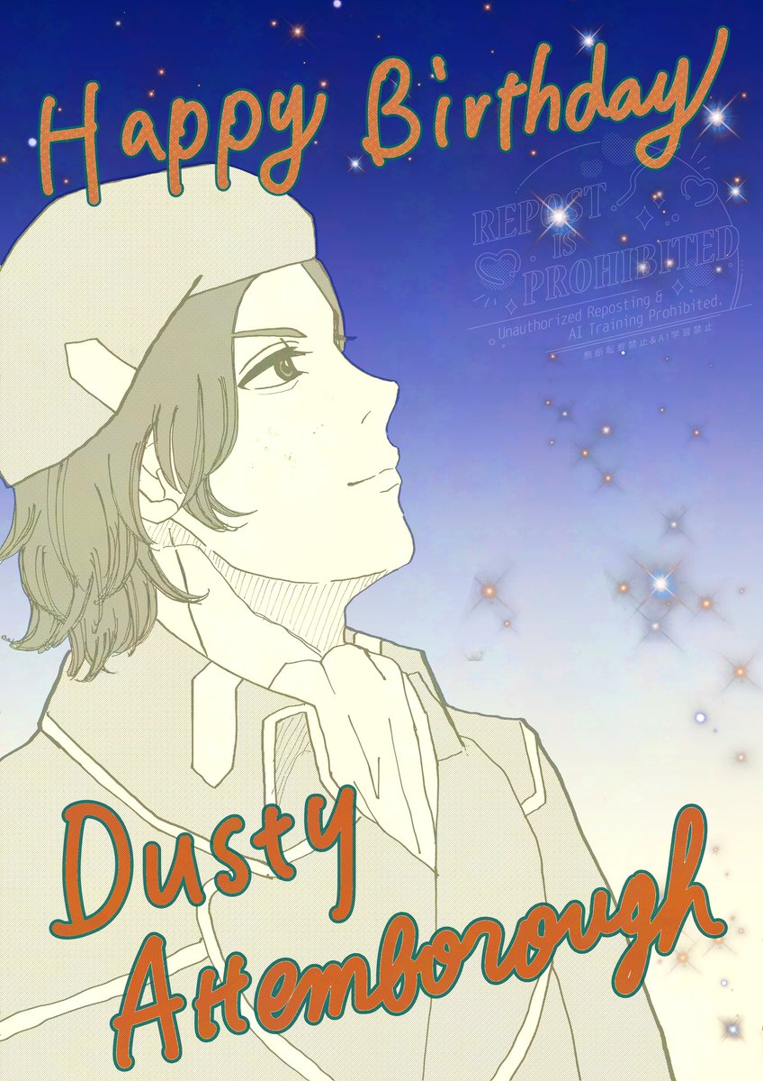 なるざわ (@naruzawa1665) / Posts / X