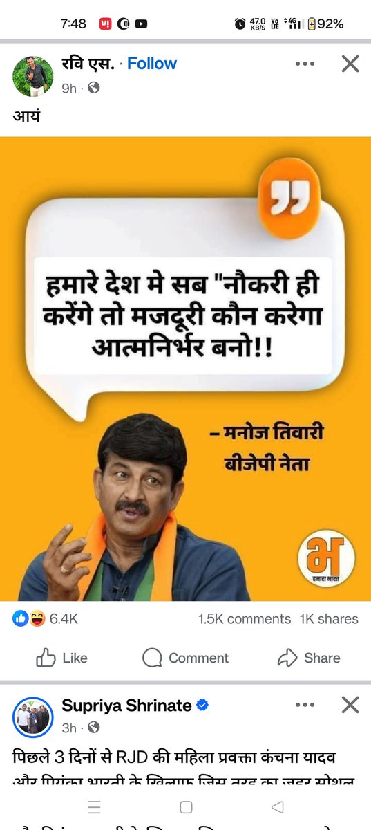 MDFiroz62300436's tweet photo. @WasimAkramTyagi https://t.co/GAHKJZQgnf