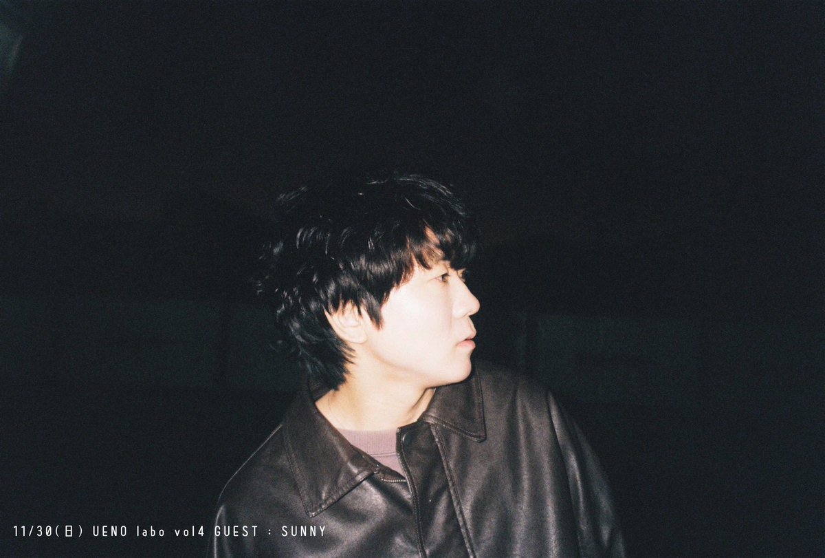 ueno_daiki's tweet photo. UENO_labo vol.4 開催決定！

11/30 20:00- TikTok Live！
Guest / SUNNY @sunnyhathaway 

https://t.co/4s1Zf4cZs8 https://t.co/15N8KKFmS9