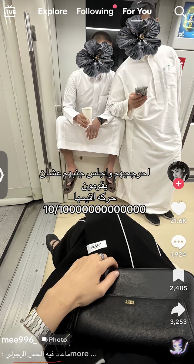 DonSaheR90's tweet photo. السيمب هو مجرد سلة مهملات للخدمات المجانية🚨

أنت ما قمت عن الكرسي عشان  
شهامة أنت قمت عشان ذل داخلي، تبي تشتري احترام اللي يضحكون عليك بعد ما تقوم، ما يشوفونك رجال، يشوفونك أداة سهلة ضيعت أصلك عشان فتات اهتمام. قيمتك الحقيقية صفر طول ما هي مرتبطة بالخدمة المجانية https://t.co/v1ZbAqLCvC
