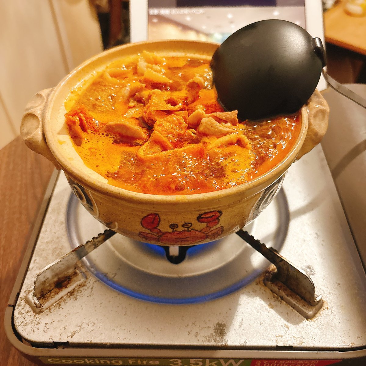 MCゆゆたろー🐻☕️ (@Fanthings_yuyu) / Posts / X