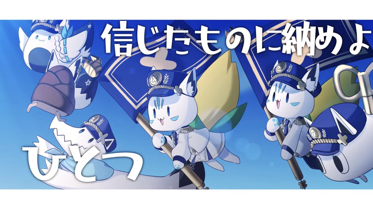 MILGRAM粛清マーチ(cover)聞きました٩( 'ω' )و 原曲とマッチしたフブ