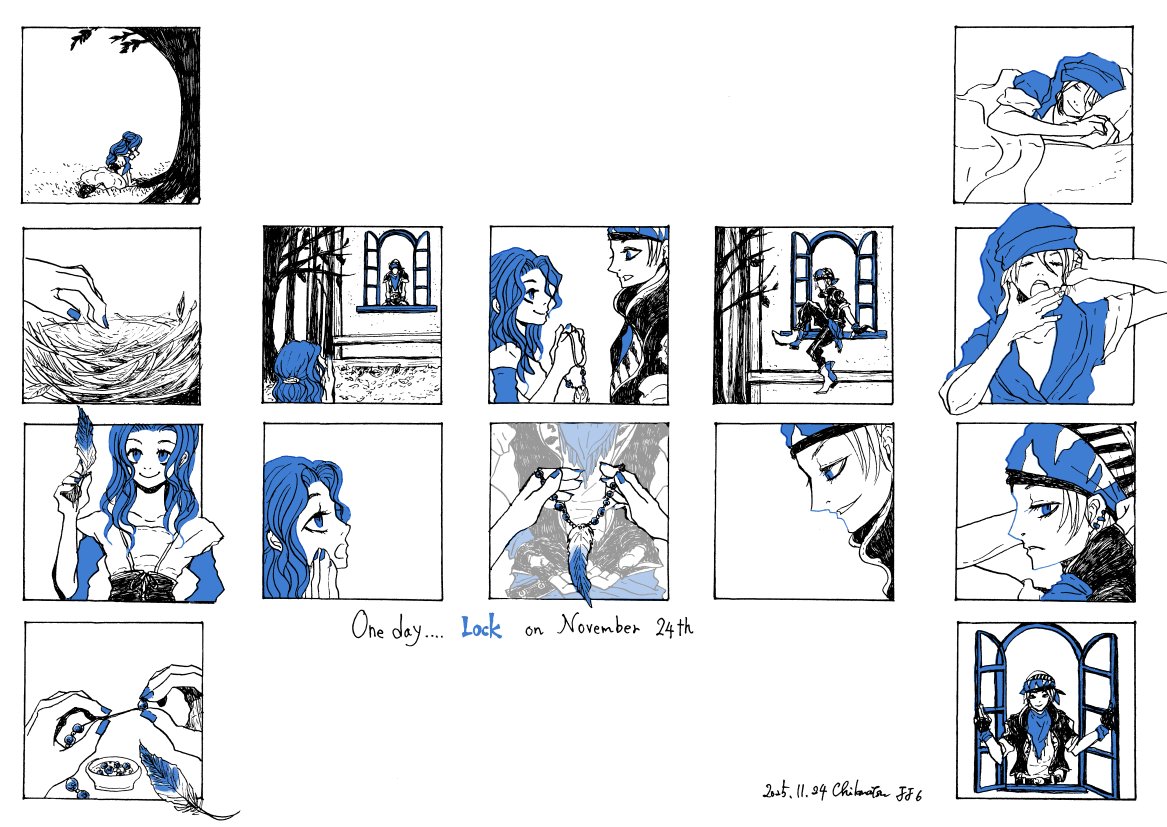 「いつかの11月24日のロック」

ロック誕生日おめでとう～。
ロクレイ苦手な方の為に、タグ付けしておきます。

#lock_birthday_2025
#ロック誕生祭2025
#FF6　#ロクレイ

コマ割、ケフカの時と同じですが、今回は
→→両外から内側に読んで下さい←←
①　　　①
②⑤⑦⑤②
③⑥⑧⑥③
④　　　④