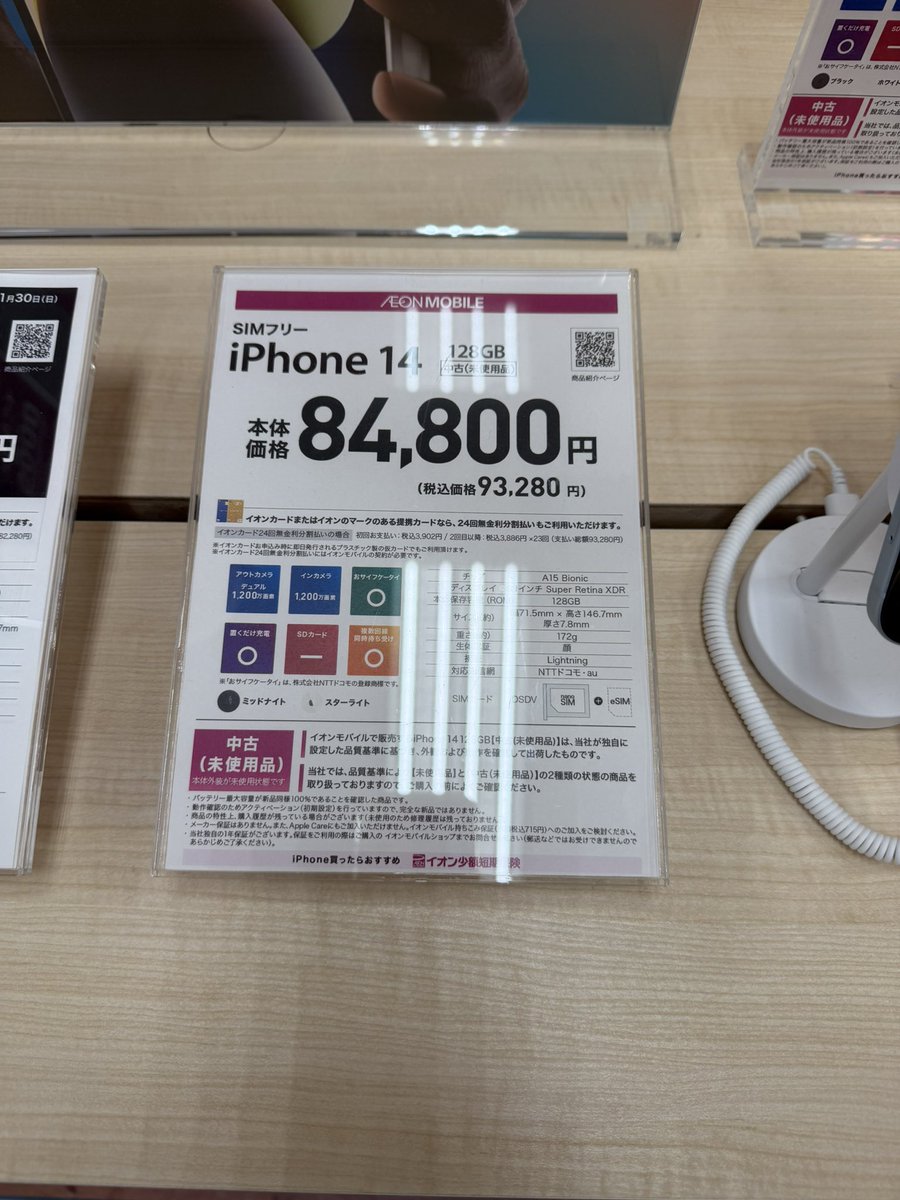 まるのうちゆたか (@xcxvxgCYY_WTJfv) / Posts / X